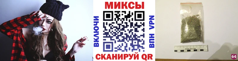 kraken   Звенигород  БУТИРАТ вода 