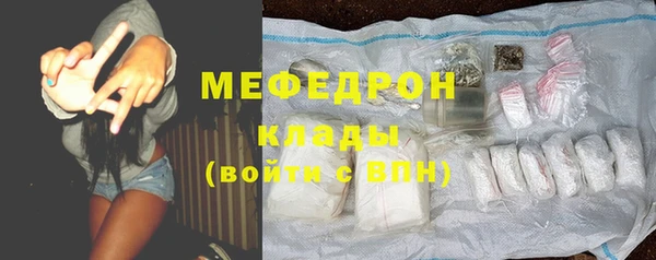 MDMA Дмитров