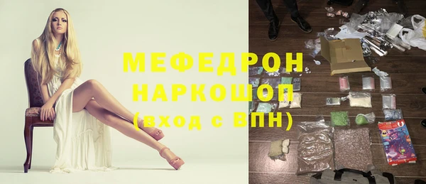 гашишное масло Дмитровск