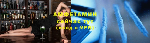 MDMA Дмитров