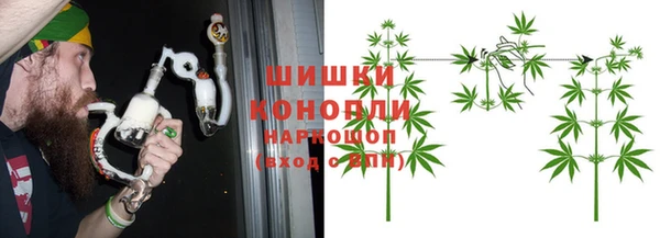 MDMA Дмитров