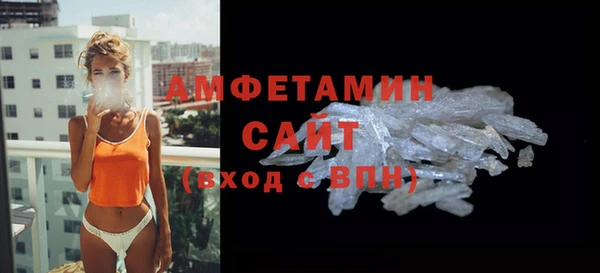 гашишное масло Дмитровск