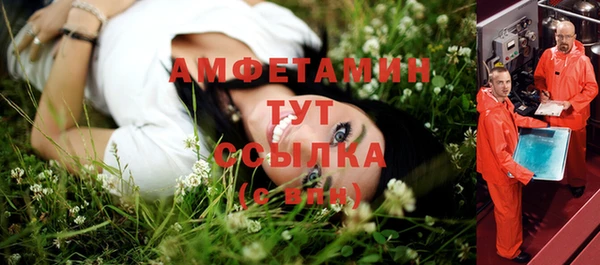 гашишное масло Дмитровск