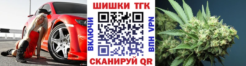 Каннабис Amnesia  Звенигород 